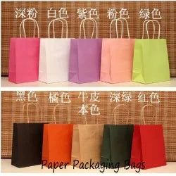 10pcs Linen Jute Jewelry Bag 13X18 Multi color Party Candy Bag Wedding Birthday Favor Gift Packaging Bags Jewellery Stand Custom