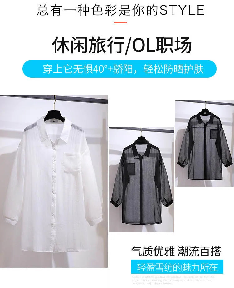 150Kg Plus Size Women's Bust 160 Summer Loose Casual Thin Long Sleeve Chiffon Shirt Long Top Black White 6XL 7XL 8XL 9XL 10XL