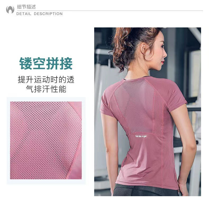 Ladies Sportswear Yoga Wear Women's Sports T-Shirt Plus Size Top Fitness Clothes Running