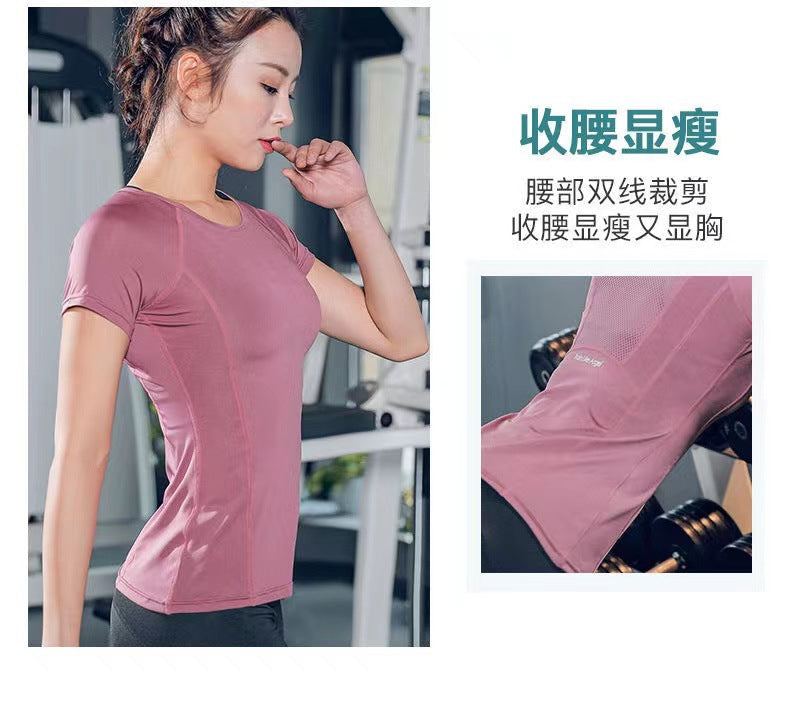 Ladies Sportswear Yoga Wear Women's Sports T-Shirt Plus Size Top Fitness Clothes Running