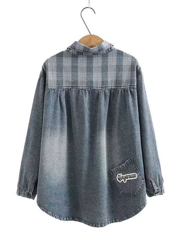 Plus Size Women's Denim Shirt Spring And Autumn Thin Stitched Loose Denim Jacket Long Sleeve Shirt Suitable For Fat Ladies 4XL