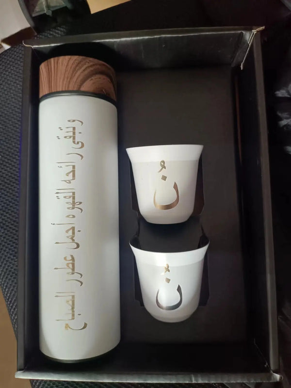 Custom Your Name Logo Saudi Coffee Gift for Your Family Mini Saudi Arabia Coffee Mug Bottle and 2 Mini Cup