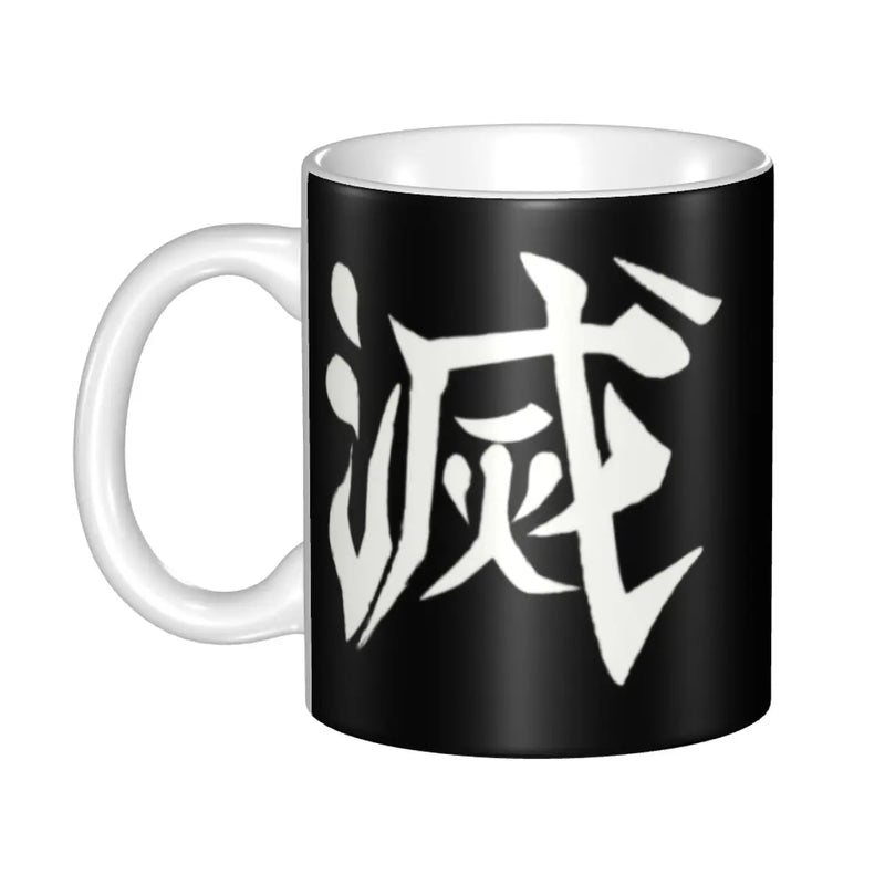 Personalized Anime Demon Slayer Coffee Mugs DIY Muichiro Tokito Kimetsu No Yaiba Ceramic Tea Milk Cup