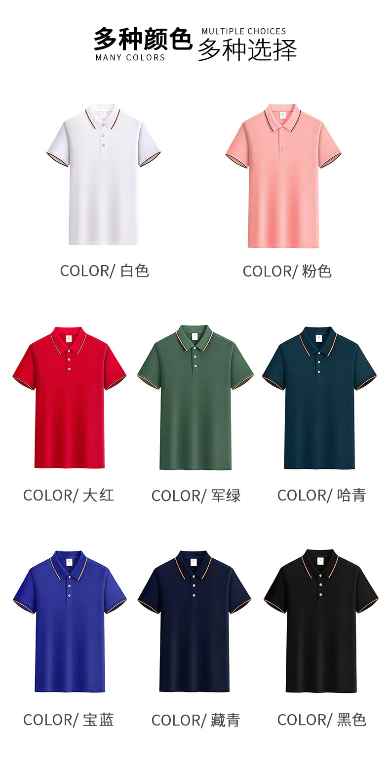 2024 Server Polo Custom Logo Restaurant Hotel Waiter Shirt for Men Women Work Uniform Coffee Catering Polos Food Seller Clothing