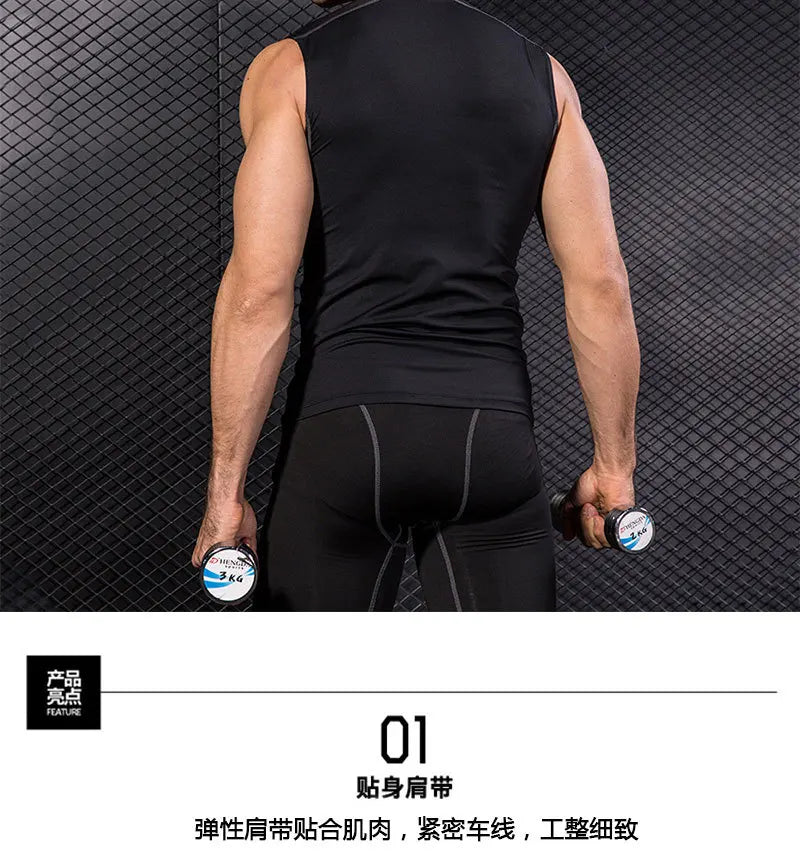 Men Compression Sport Skinny Vest Tight Tank Base Layer Sleeveless T-Shirt Top Singlet Sweatshirt Athletics Sportwear Activewear