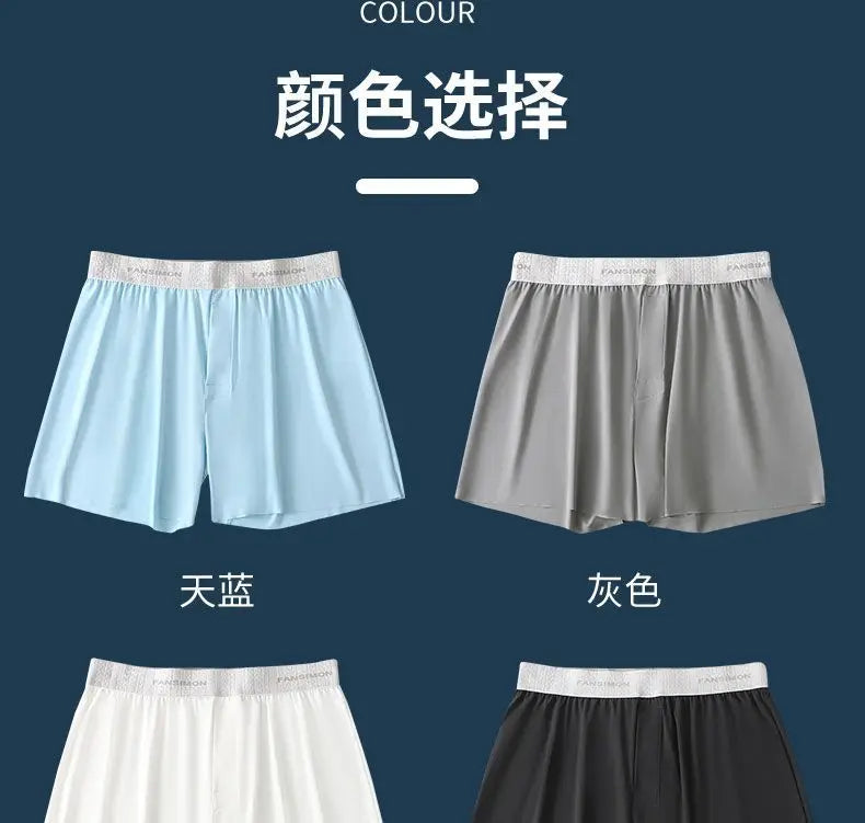 Summer Men's Sheer See Through Shorts Underwears Male Plus Size Casual Sleeping Shorts Apro Pants