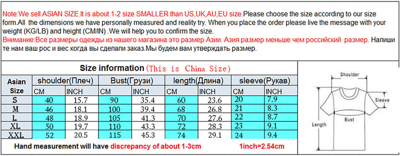 Summer New Unisex T-Shirt Men Women 100% Cotton Classic Print Casual T Shirt High Quality Male Tee 143