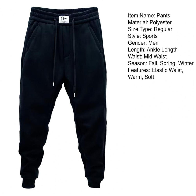 Spring Autumn Men's Baggy Sweatpants Colorfull Drawstring Fitness Trainning Thick Warm Jogger Pants